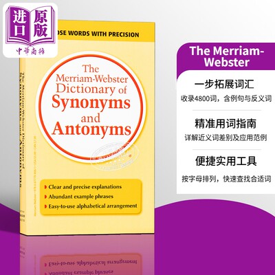 【中商原版】韦氏同义反义字词典 M-W Dictionary of Synonyms and Antonyms 麦林韦氏词典 Merriam Webster