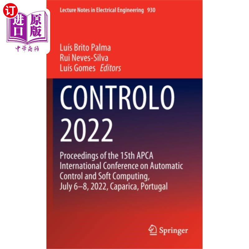 海外直订CONTROLO 2022 控制2022