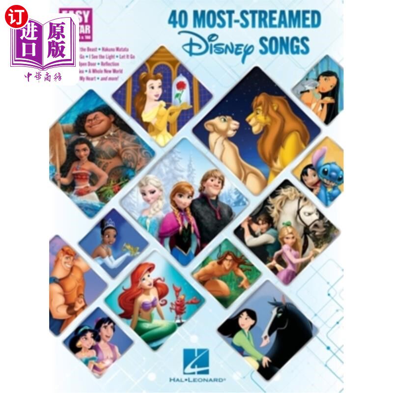 海外直订40 Most-Streamed Disney Songs: Easy Guitar with Notes and Tab Songbook 40首最流行的迪士尼歌曲:简单吉他与笔