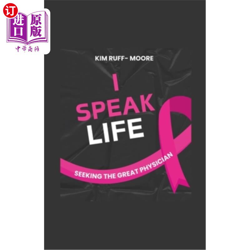 海外直订医药图书I Speak Life: (Seeking The Great Physician) 我讲生命：（寻找伟大的医生）
