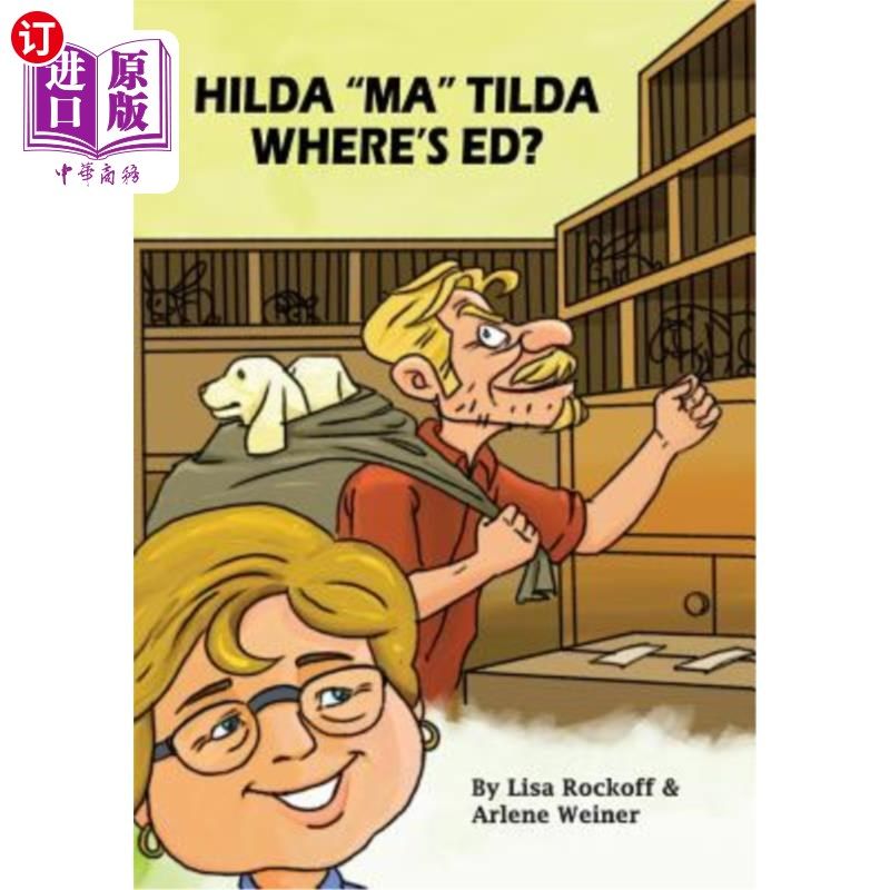 海外直订Hilda Ma Tilda - where's ED? Hilda Ma Tilda ED在哪里?