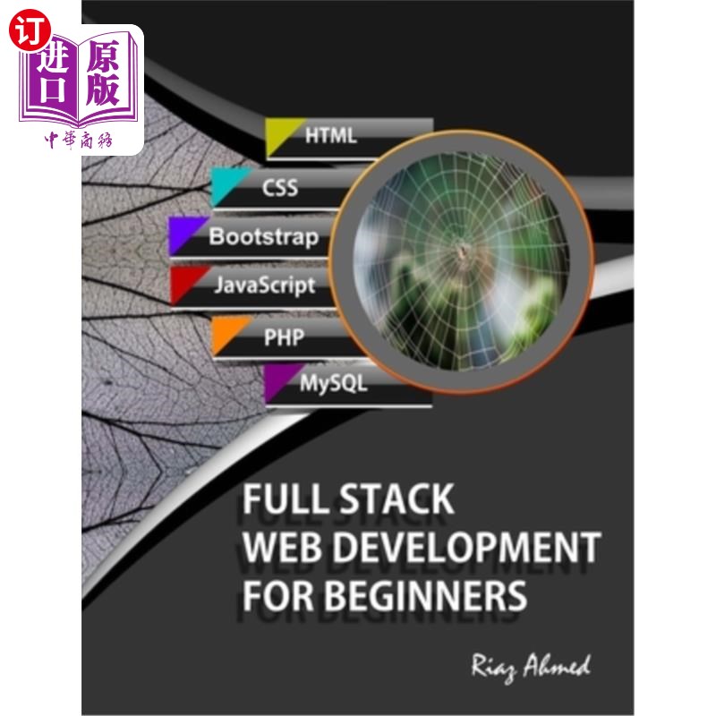 海外直订Full Stack Web Development For Beginners: Learn Ecommerce Web Development Using  全栈Web开发初学者:学习电子
