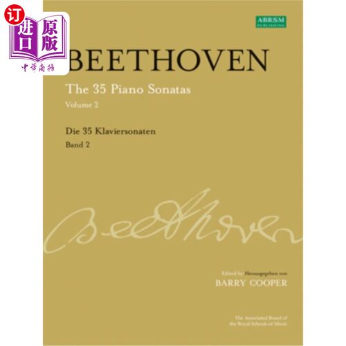 海外直订35 Piano Sonatas, Volume 2 35钢琴奏鸣曲，第二卷