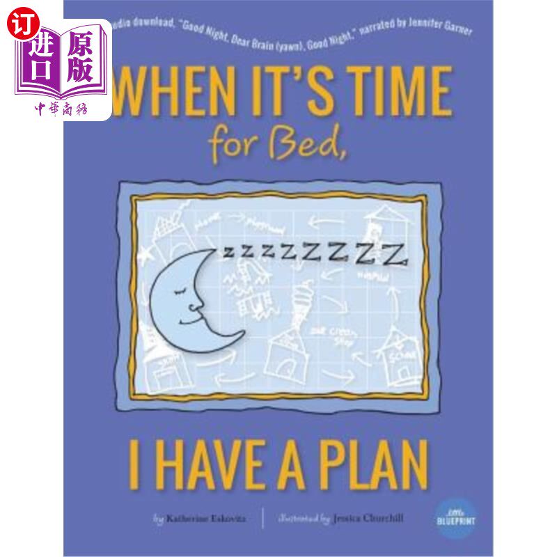 海外直订医药图书When It's Time For Bed, I Have A Plan 到睡觉时间了，我有个计划