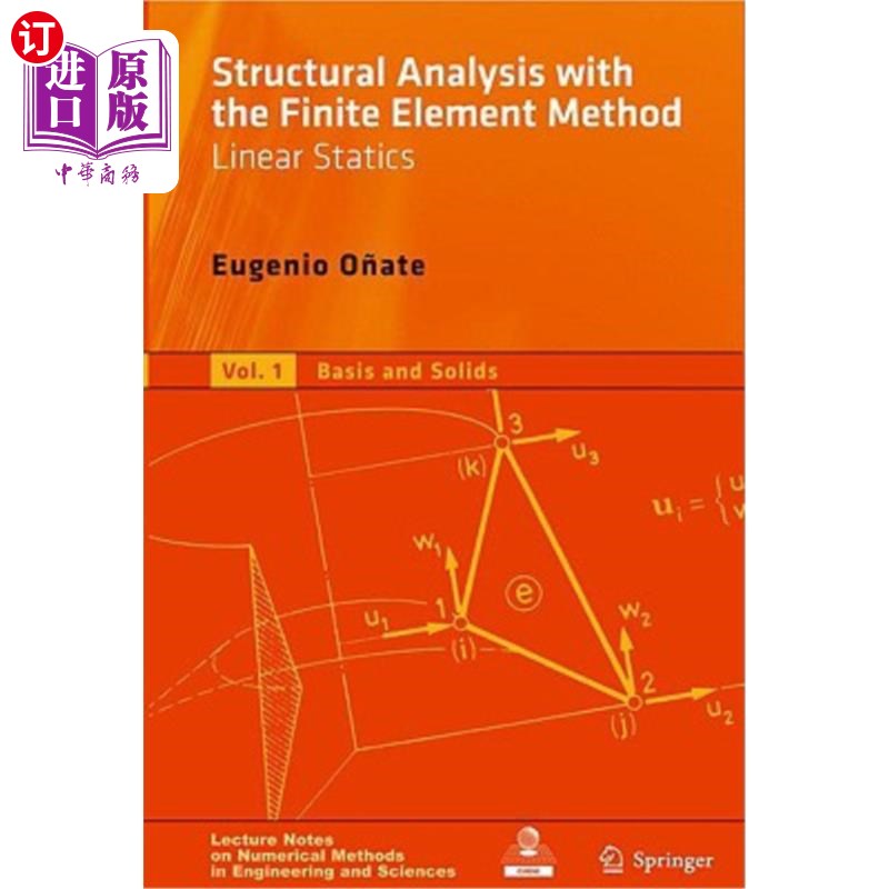 海外直订Structural Analysis with the Finite Element Method. Linear Statics: Volume 2: Be用有限元法进行结构分析。线