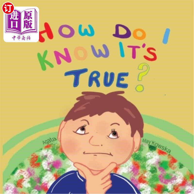 Know Is Know know怎么读,know什么意思_大山谷图库