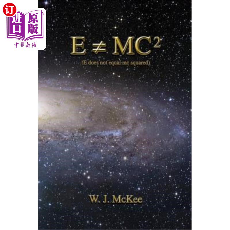 海外直订E does not equal mc squared E不等于mc方