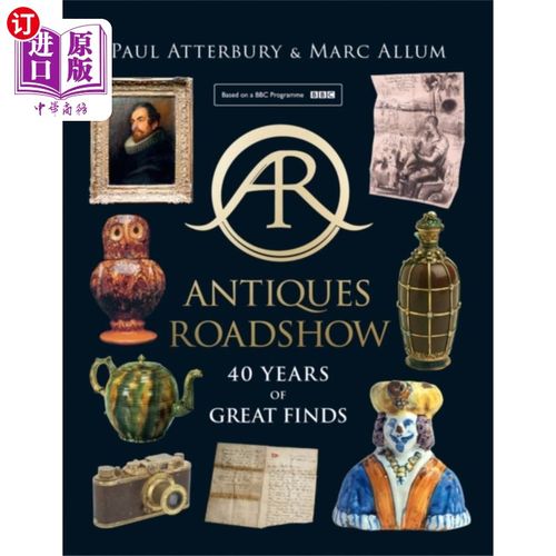 海外直订Antiques Roadshow 古董巡回秀