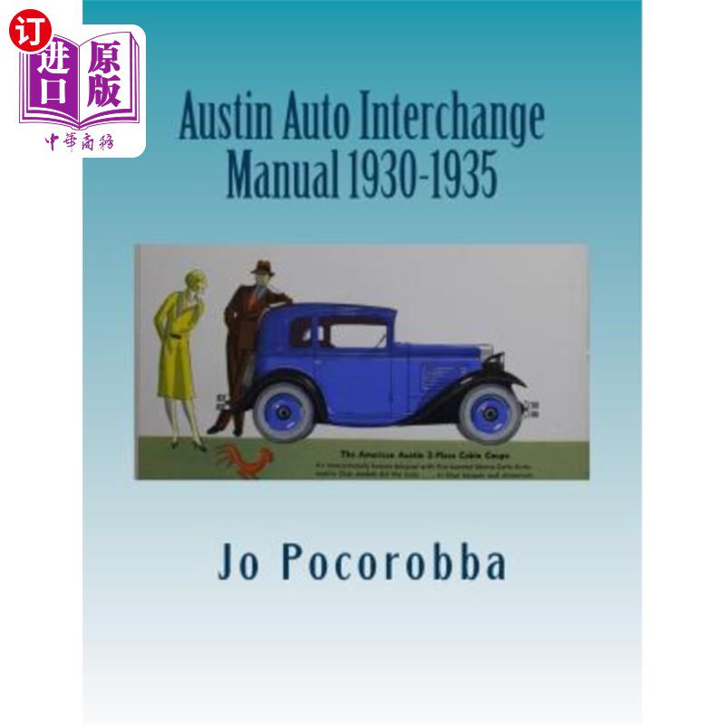 海外直订Austin Auto Interchange Manual 1930-1935 奥斯汀汽车交换手册1930-1935