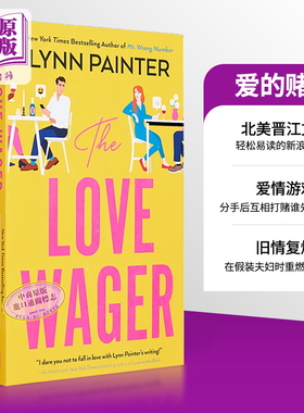 预售 爱的赌注 The Love Wager 英文原版 Lynn Painter 纽约时报畅销书【中商原版】