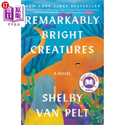 海外直订Remarkably Bright Creatures: A Read with Jenna Pick 《非常明亮的生物:与詹娜·匹克一起阅读