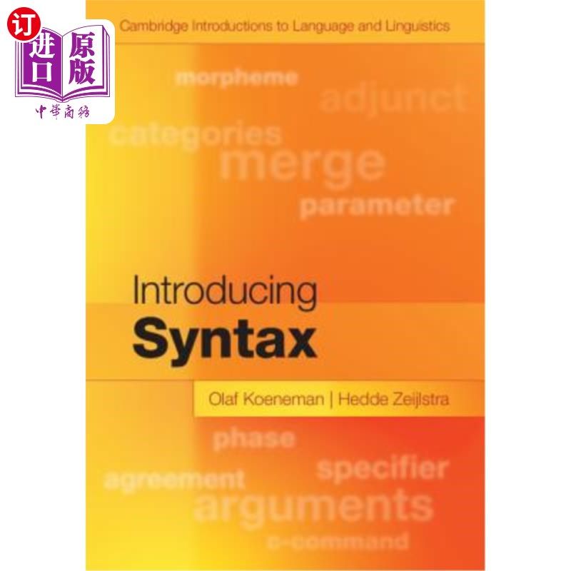 海外直订Introducing Syntax 介绍语法