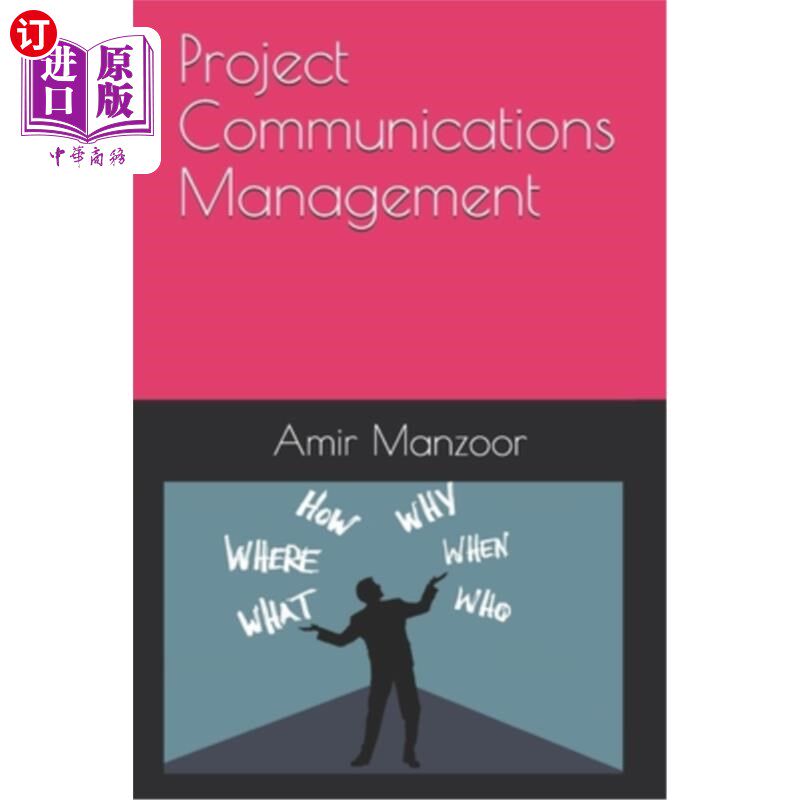 海外直订Project Communications Management 项目沟通管理
