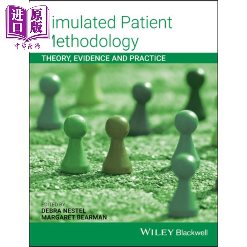 医学参考书 Debra Nestel