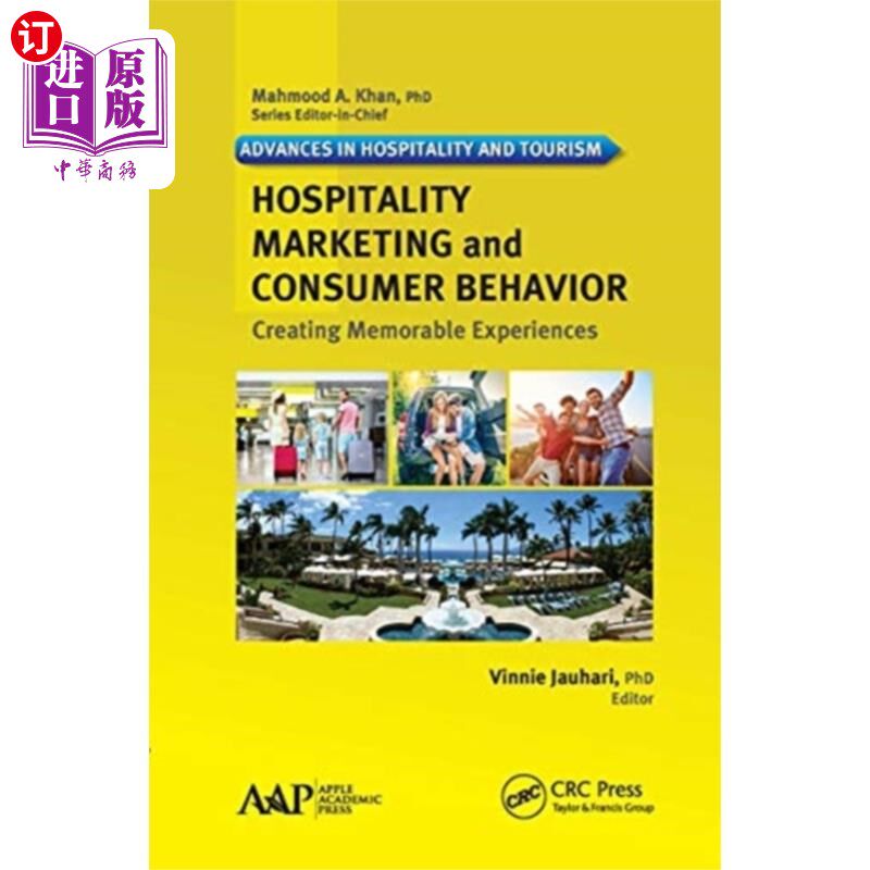 海外直订Hospitality Marketing and Consumer Behavior 酒店市场营销和消费者行为