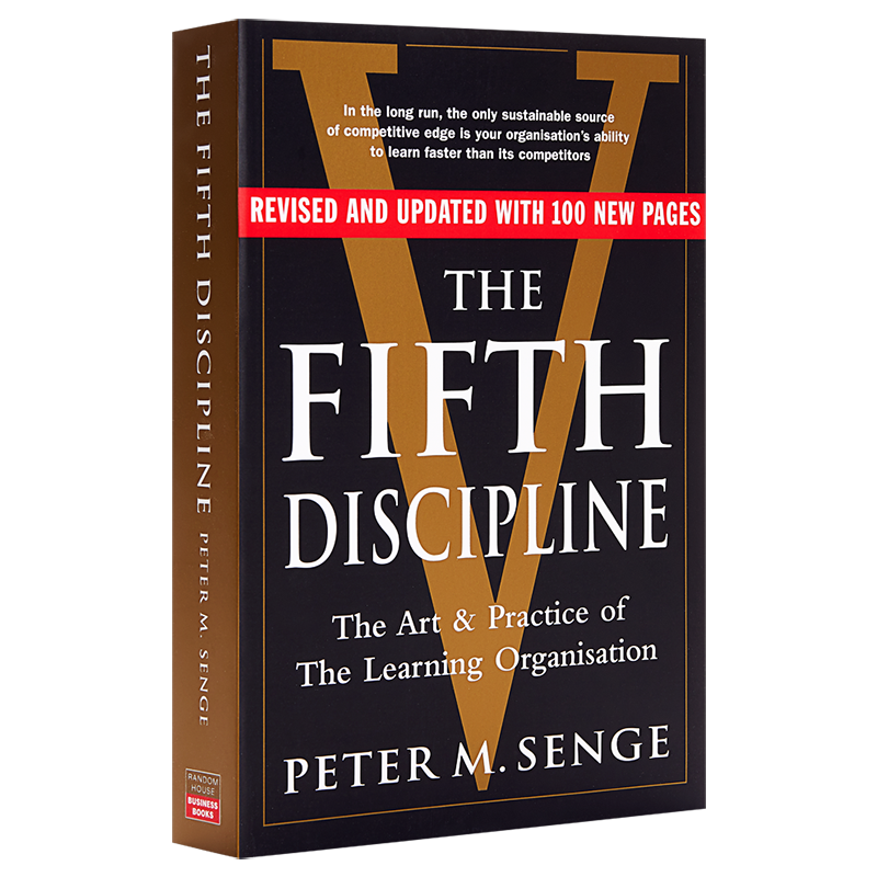 【中商原版】第五项修炼:学习型组织的艺术与实践 英文原版 The Fifth Discipline
