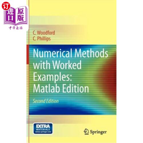 海外直订Numerical Methods with Worked Examples: MATLAB Edition 数值方法及实例：MATLAB版