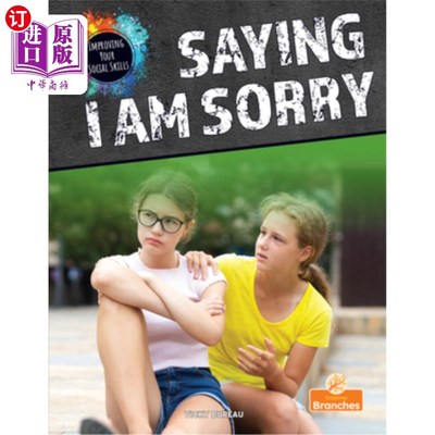 海外直订Saying I Am Sorry 说对不起