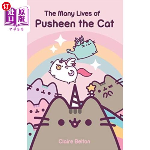 海外直订Many Lives Of Pusheen the Cat Pusheen猫的许多生活