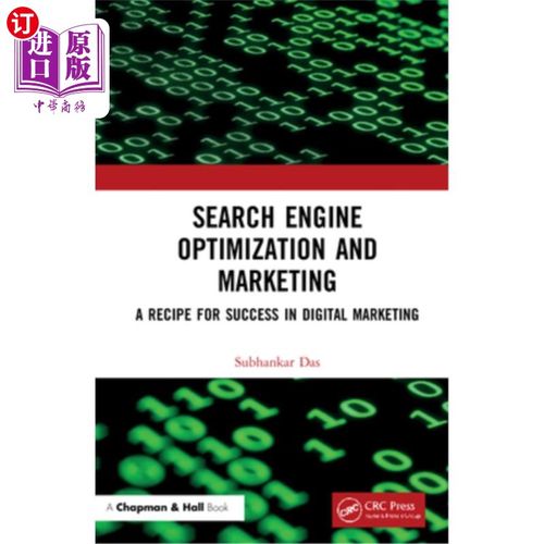 海外直订Search Engine Optimization and Marketing: A Recipe for Success in Digital Market 搜索引擎优化和营销:数字营