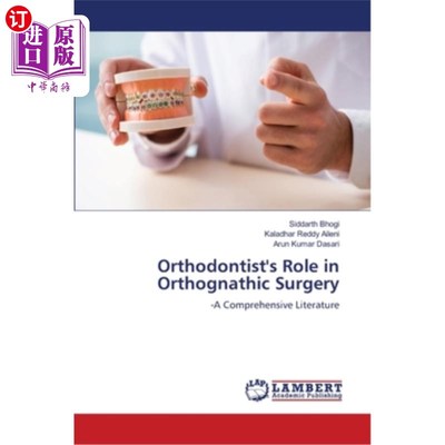 海外直订医药图书Orthodontist's Role in Orthognathic Surgery 正畸医生在正颌手术中的作用