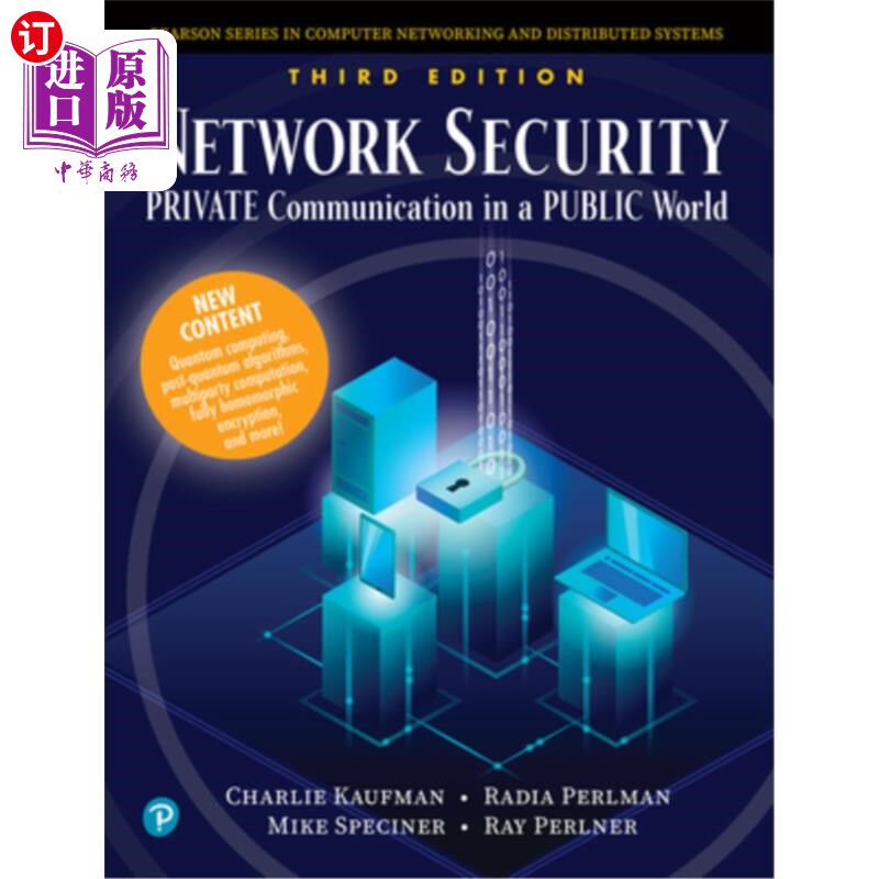 海外直订Network Security: Private Communication in a Public World 安全:公共世界中的私人通信