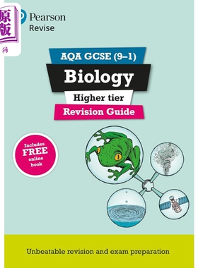 Pearson Revise 培生AQA GCSE生物 提高 复习指南 含在线复习和测试 AQA GCSE Biology Higher Revision Guide【中商原版】