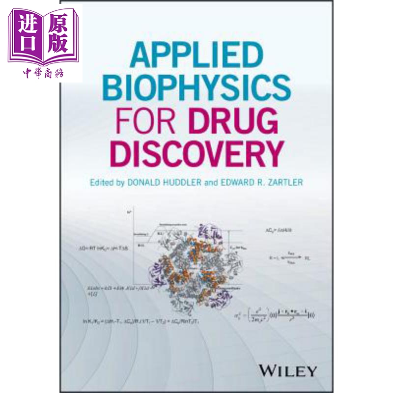 药物发现的应用生物物理学 Applied Biophysics 