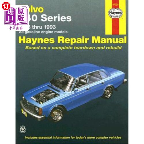 海外直订Volvo 240 Series - 1976 Thru 1993 - All Gasoline Engine Models: 240 Series - 197 沃尔沃：240系列-