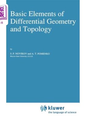 海外直订Basic Elements of Differential Geometry and Topology 微分几何和拓扑学的基本原理