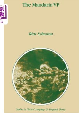 海外直订The Mandarin VP 文华副总裁