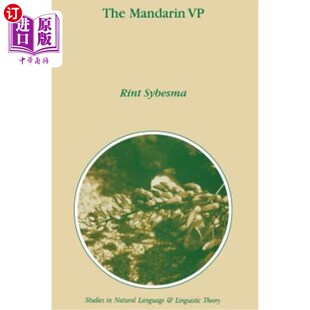 海外直订The Mandarin VP 文华副总裁