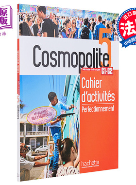 预售 成人法语教材 Cosmopolite 5 学生练习册 音频 法文原版 Cosmopolite Niveau 5 Cahier d activite Mathieu Benoit【中商原版