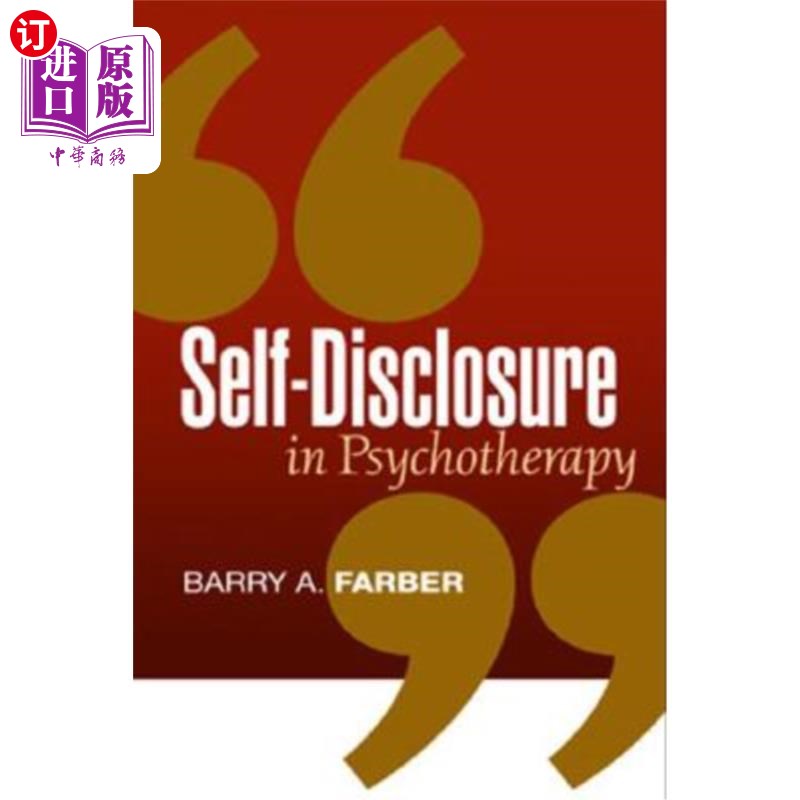 海外直订医药图书Self-Disclosure in Psychotherapy 心理治疗中的自我表露