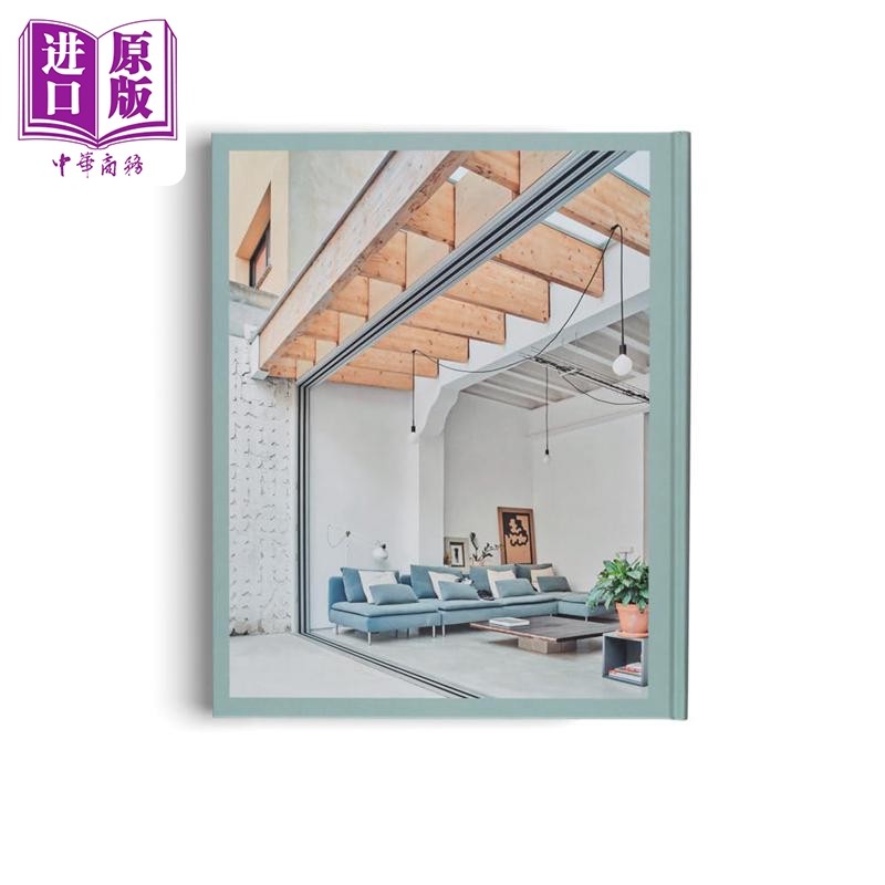 升级你的房子UpgradeYourHouse