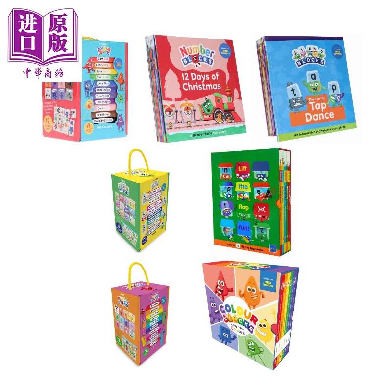 预售 数字字母色彩积木套装 共67册 Numberblocks Alphablocks Colourblocks 英文原版 儿童卡通动画 认知学习亲子绘本【中商原版?