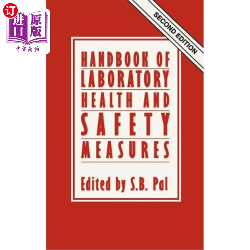 海外直订医药图书Handbook of Laboratory Health and Safety Measures 实验室健康和安全措施手册