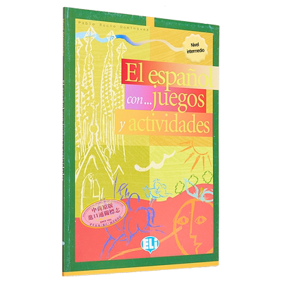 西班牙语原版游戏和活动练习