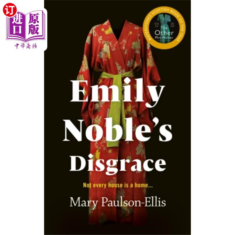 海外直订Emily Noble's Disgrace 艾米莉·诺布尔的耻辱