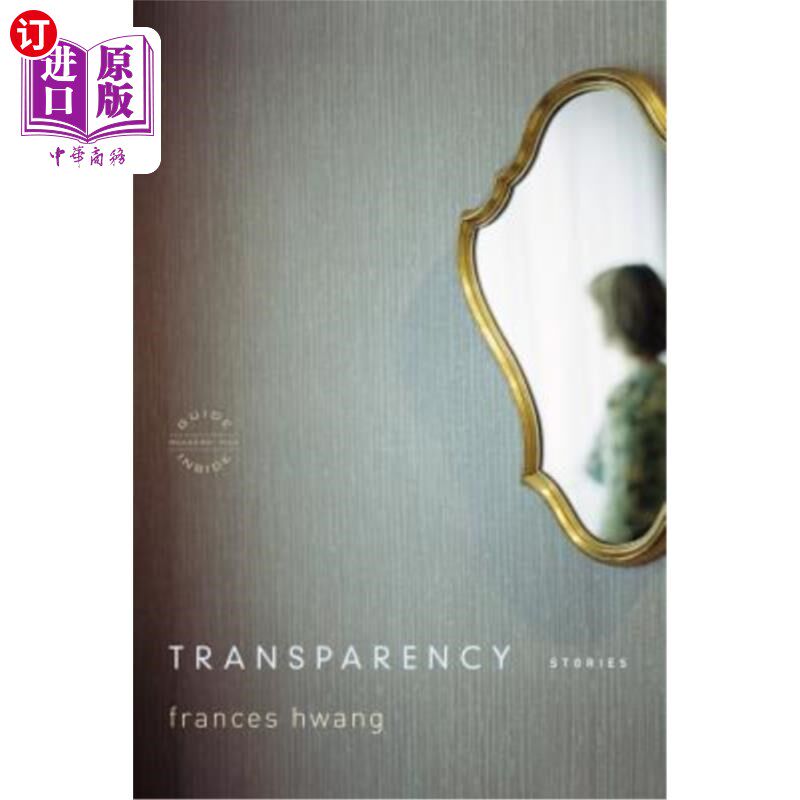 海外直订Transparency: Stories 透明度:故事
