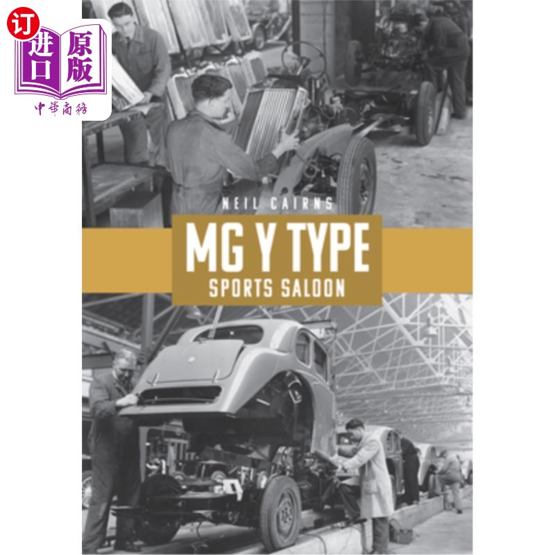 海外直订MG Y Type Sports Saloon MG Y型运动轿车