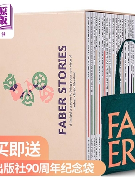 现货 费伯故事 现当代大师系列套装20册 英文原版 90周年纪念 Faber Stories 文学小说 石黑一雄 费伯 英文系列收藏【中商原版】