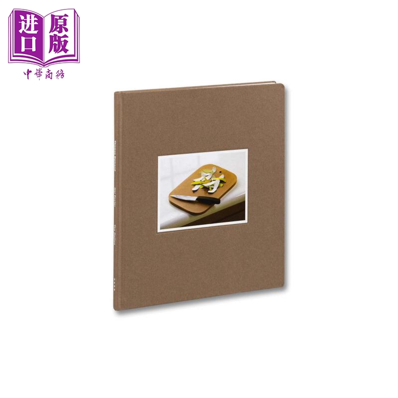 The Dailies 进口艺术 托马斯·德曼 横跨 2008 年至 2022 年的创作 （增订版）【中商原版】