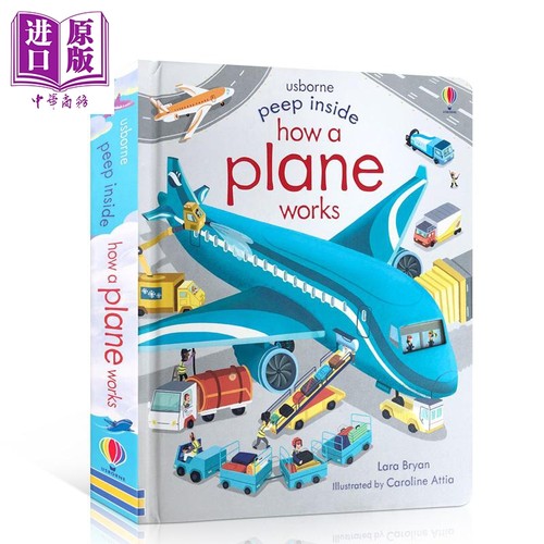 现货尤斯伯恩偷偷看里面飞机的