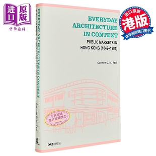 香港中文大学 Context Carmen 港台原版 中商原版 Everyday Tsui Architecture