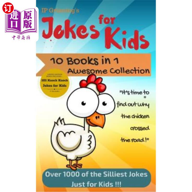 海外直订Jokes for Kids - 10 in 1 Collection - Limited Edition 儿童笑话- 10合1系列-限量版图片