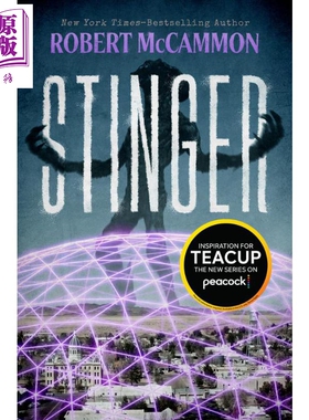 毒刺 温子仁监制美剧 茶杯 原著小说 Stinger 英文原版 Robert McCammon 现代恐怖小说 科幻悬疑故事【中商原版】