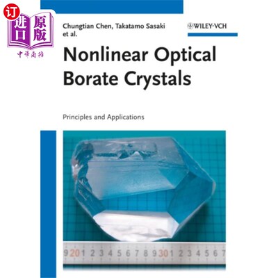 海外直订Nonlinear Optical Borate Crystals 非线性光学硼酸盐晶体