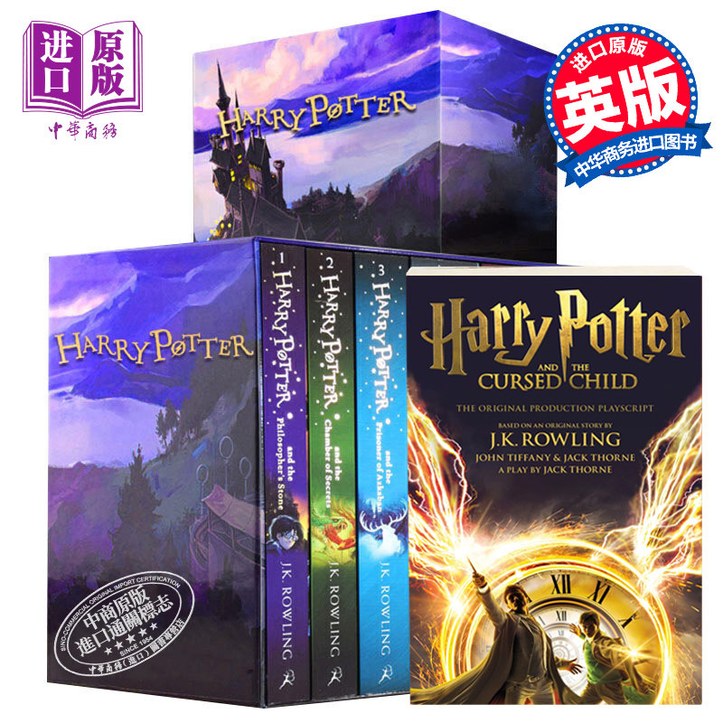 哈利波特英语原版书全套哈利波特全集英文原版书籍harry potter英语全套英国小说正版jk罗琳哈利波特与魔法石名著哈利波特小说_虎窝淘