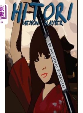 海外直订Hitori 一个人